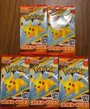 5pcs McDonald’s Japan Pokémon Promo Pack – Pikachu + 1 Random Card (Unopened)