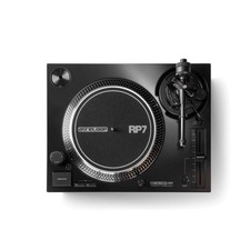 Reloop RP-7 - Plattenspieler