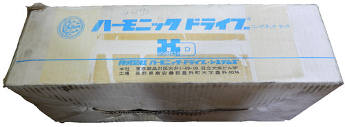 Harmonic drive 104 140207 - harmonic, 32-104-140207