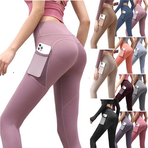 Damen nahtlos yoga hose - nahtlos,