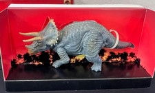 Tsukuda hobby triceratops - tsukuda,