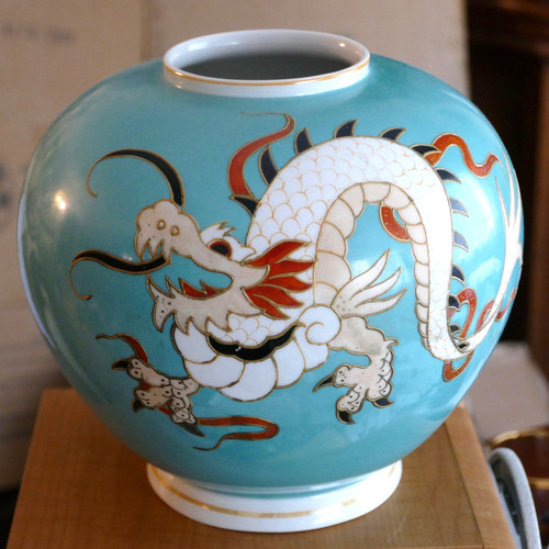 Vase porzellan schaubach - vase,