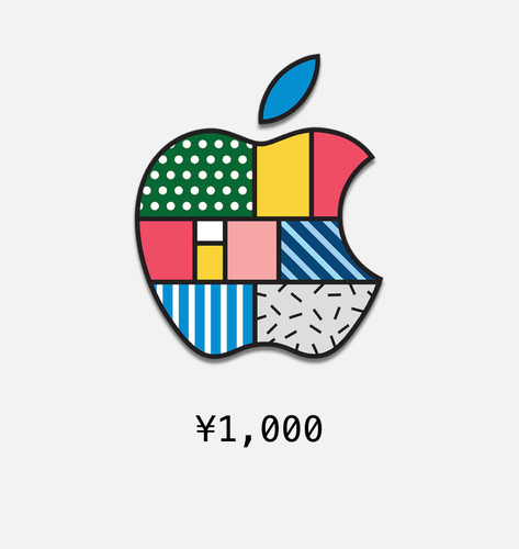 Japan apple itunes app - japan, store
