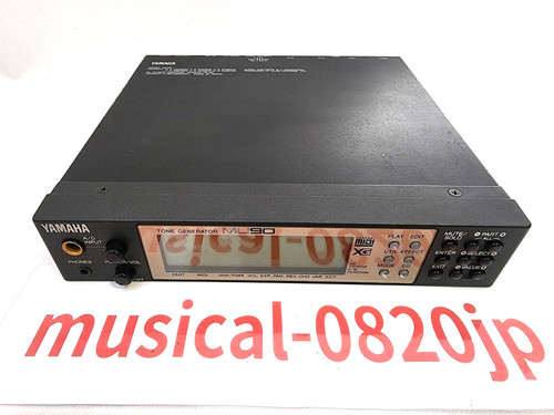 Yamaha mu90 tone generator dtm - yamaha,