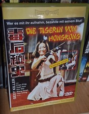 Shaw Brothers Die Tigerin von