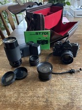 FUJICA Kamera ST 701