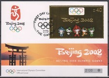 Olympische Spiele 2008 -