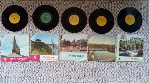 Satz von fünf - , schallplatten