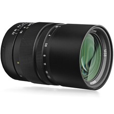 Oshiro 135mm Telephoto Lens