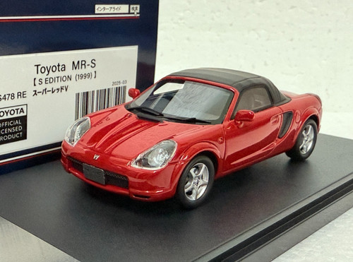Story hs478re toyota - toyota, mr-s
