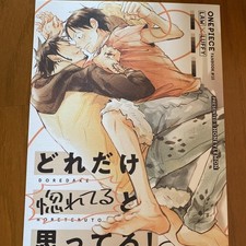 ONE PIECE Doujinshi How Much Love Do You Think You Love Lemon Honey Roll