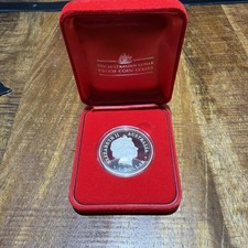 1 oz Silber Lunar 1 Drache