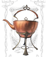 Art Nouveau WMF Albert Mayer