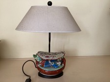 Antike chinesische Tischlampe