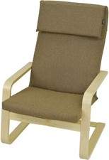 IKEA POÄNG POANG PELLO