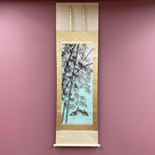 Japanische hängende