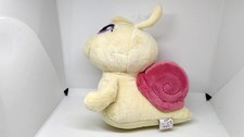 Stofftier von Nici Sweet Hearts Schnecke gelb / pink ca. 25cm