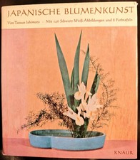 Tatsuo Ishimoto Japanische