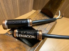 HARMONIX ENACOM high END AUDIO COMPENSATOR, S.P Cord ENDOKIDO KABELkompensator 
