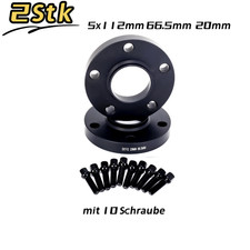 Spurverbreiterung 5x112mm 2x20mm 66,5mm Audi A6 4G B8 B9 Spurplatte TÜV Schwarz