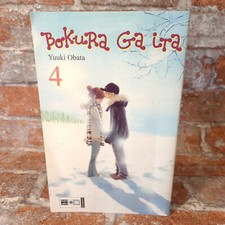 Bokura Ga ita Manga Band 4