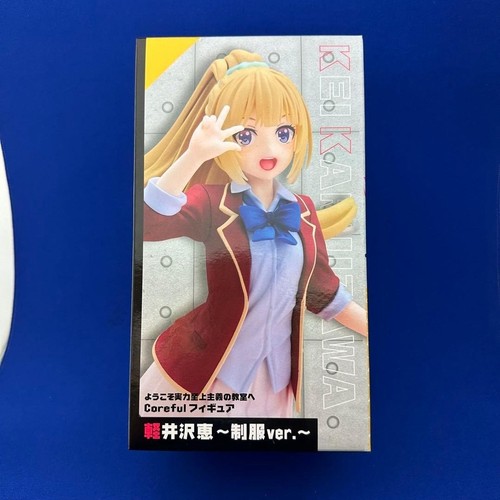 Taito classroom the elite - taito,