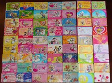 Diddl Funcard Fun card Scheckkarte Karte AUSWAHL alt, wechselbild, Muster fehlsc