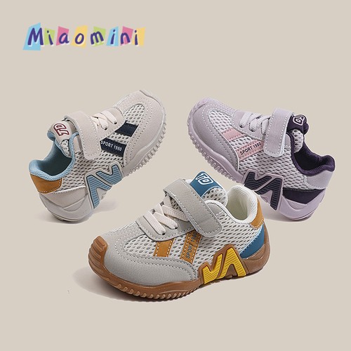 Kinder sneaker sportschuhe - kinder,