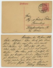 124138 - Ganzsache P 107 - Postkarte - Dirschau 29.6.1919 nach Bromberg