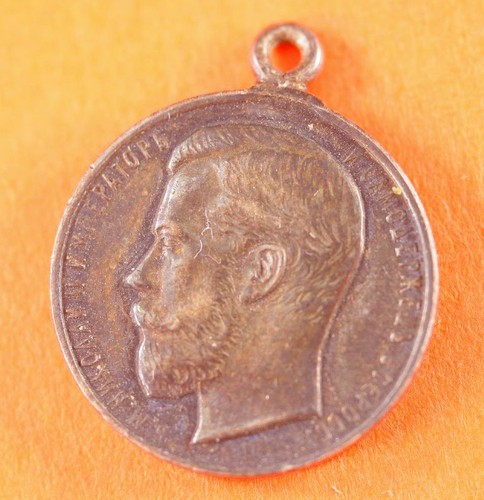 Seltene silberne medaille des - seltene,