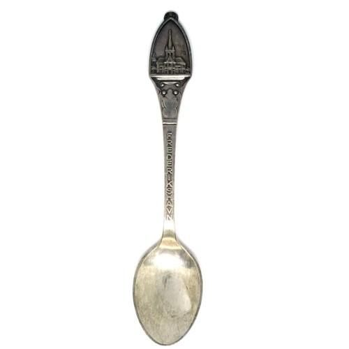 Andenkenlöffel 830er silber - andenkenlöffel,