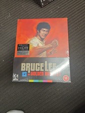 Bruce Lee at Golden Harvest