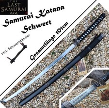 NEU The Last Samurai Katana Schwert 101cm groß für Cosplay Sammler Japan LARP