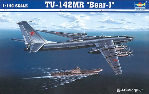 Trumpeter 03905 142mr - trumpeter, tu-142mr