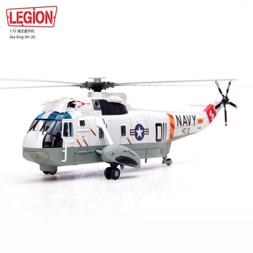 Sikorsky sea king hc 2 - sikorsky, hc-2