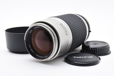 Tokina AF 100-300mm f5.6-6.7