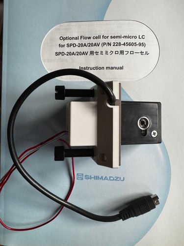 Hplc messzelle - hplc, uv