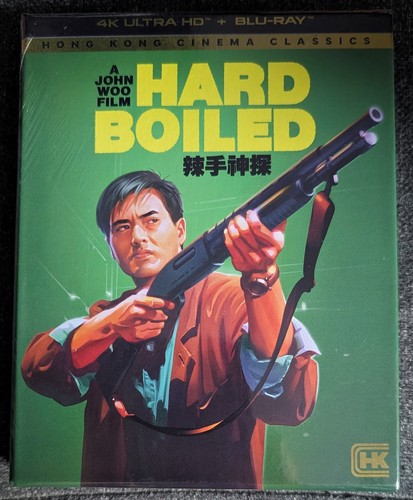 Hard boiled uhd blu - boiled, +