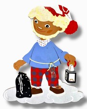 1960er Mertens-Kunst