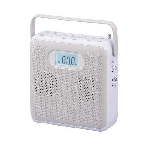 Stereo radio vertikal 2 - cd, vertikal,