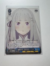 Weiß Schwarz Re:Zero Vol. 3 -
