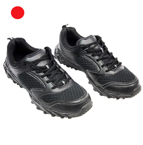 Sportschuhe gelände - sportschuhe,