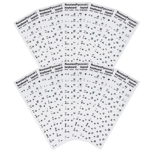 Pcs tastatur russisch - 10,