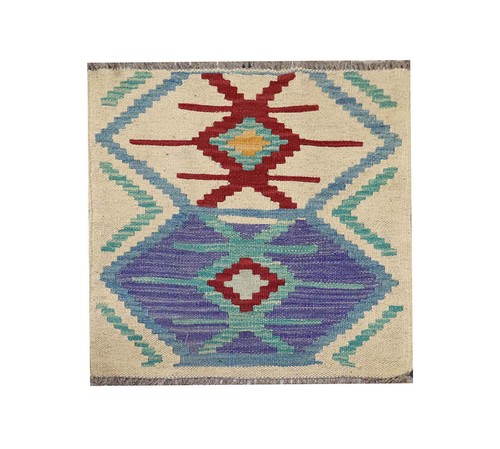 Afghan maimana kelim teppich - afghan,