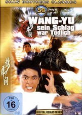 Wang Yu - Sein Schlag war