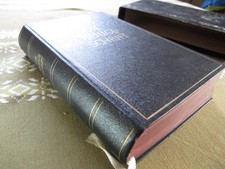 Alte Bibel, Heilige Schrift