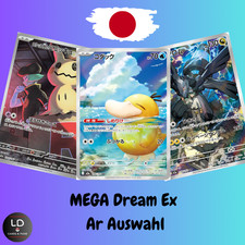 ⭐ Pokemon MEGA Dream ex AR