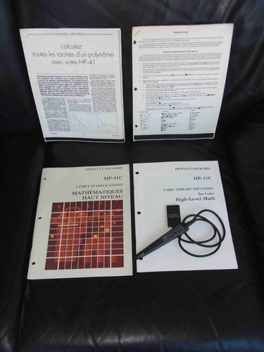 Barcode leser hewlett packard - barcode-leser, hewlett-packard