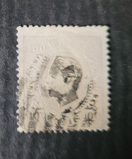 PORTUGAL Louis 1er - Yvert Nr