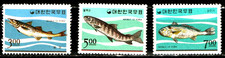 Briefmarken Süd Korea Fische